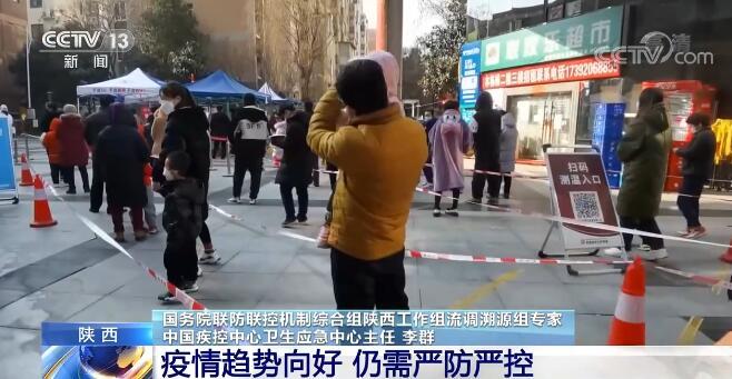 太原疫情最新动态与合肥防控措施解读，两地联防联控成效显著