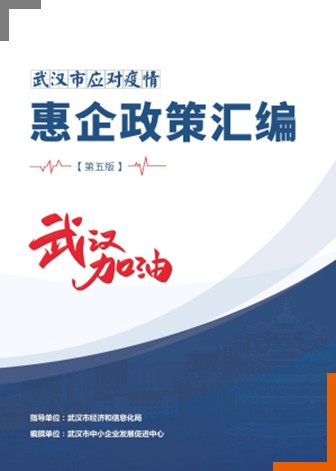 疫情太原会封城吗？最新政策解读与市民应对指南