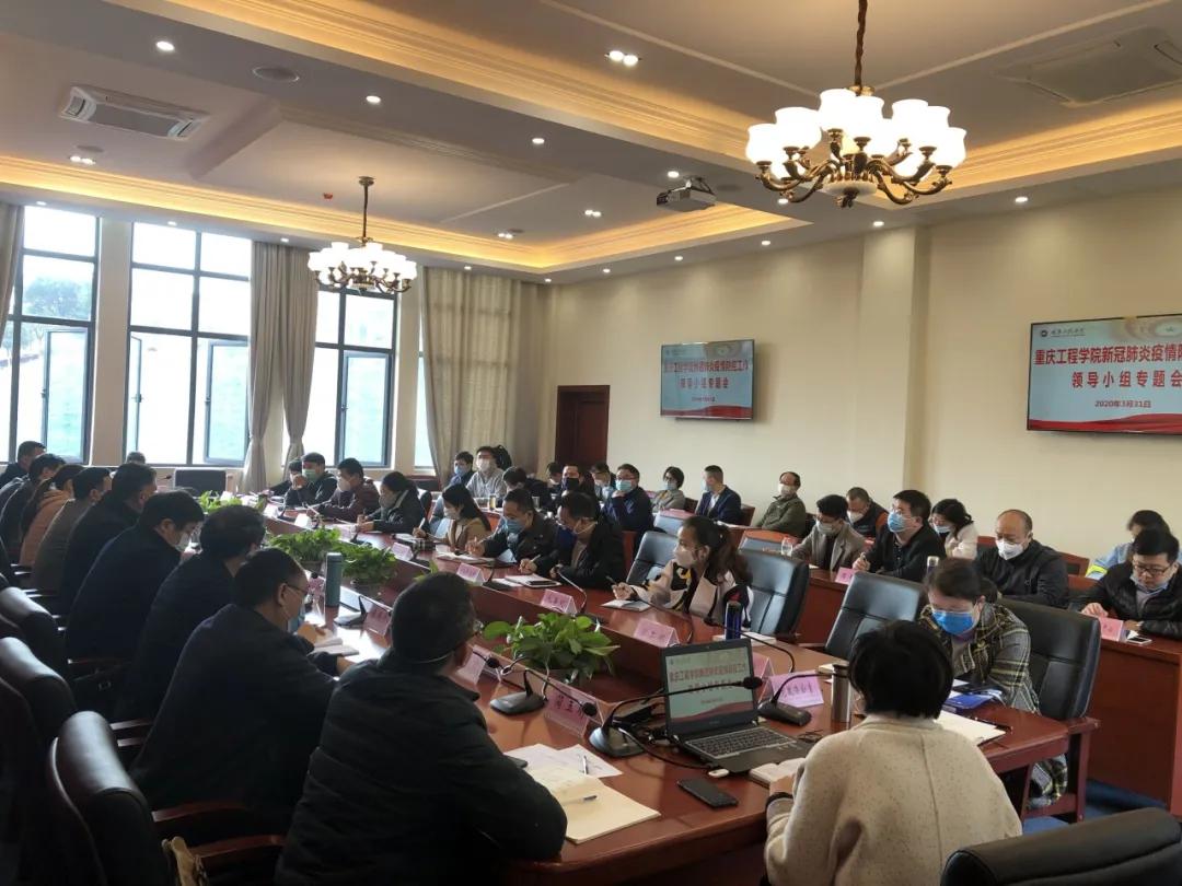 四川省与重庆市最新疫情数据，防控措施与趋势分析（2023年更新）