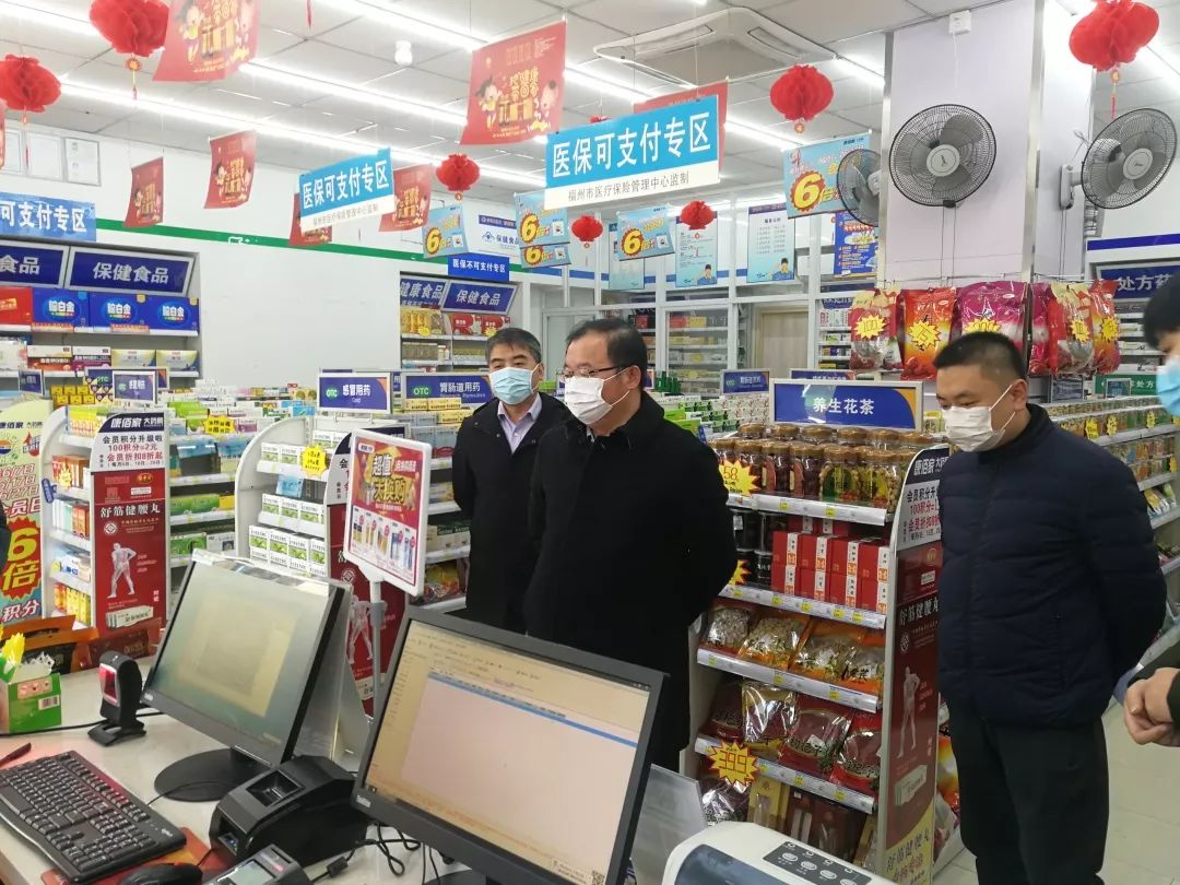 四川省疫情数据最新动态与福州防控措施全面解析