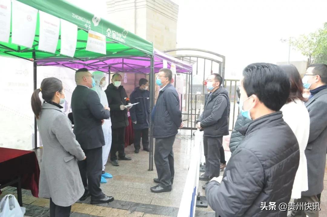 贵阳疫情数据分析，趋势、防控措施与未来展望
