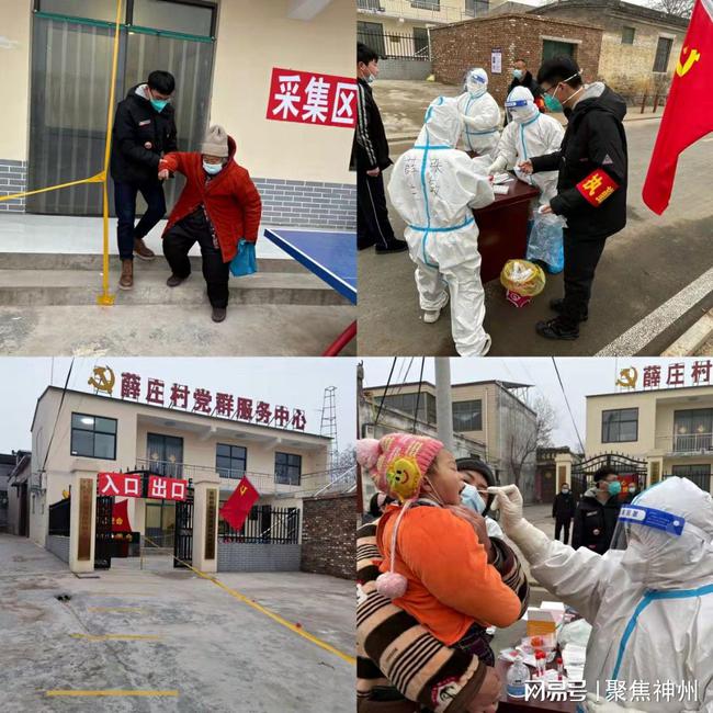 天津疫情最新动态，人员增加情况及防控措施分析