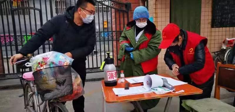 石家庄疫情最新动态与云南省防控措施解析