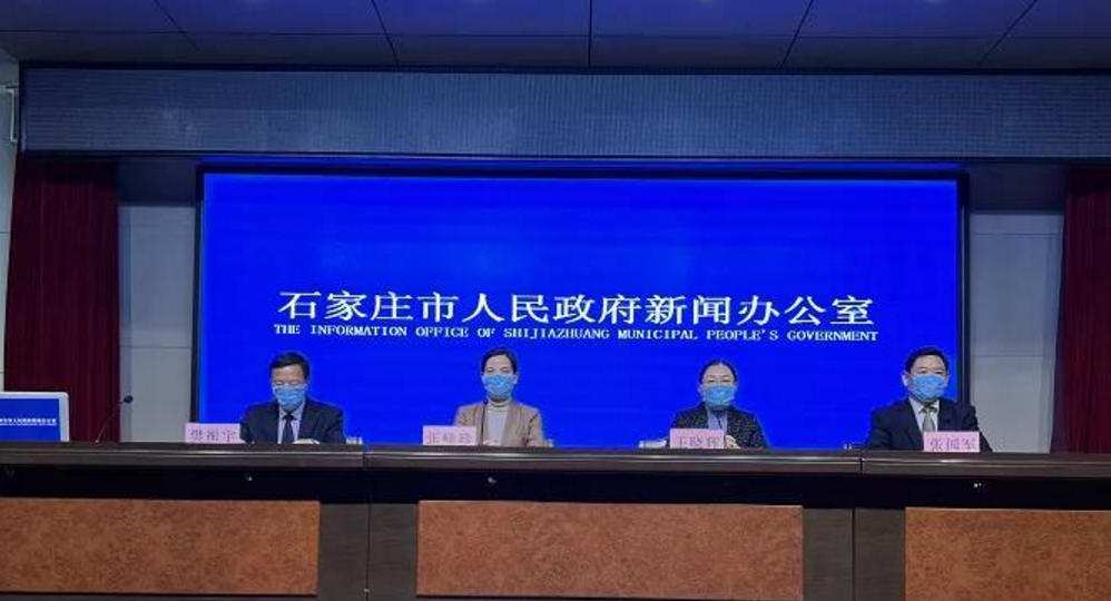 石家庄疫情事件与南昌最新防疫动态，当前防控形势与应对策略