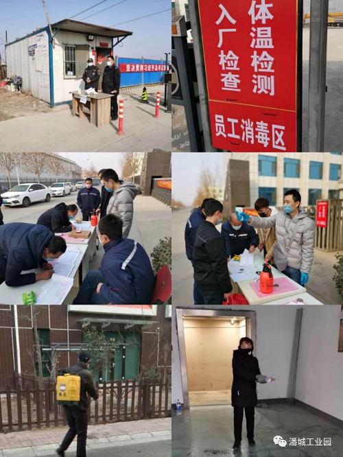 石家庄疫情最新动态与济南防控措施升级，双城抗疫纪实