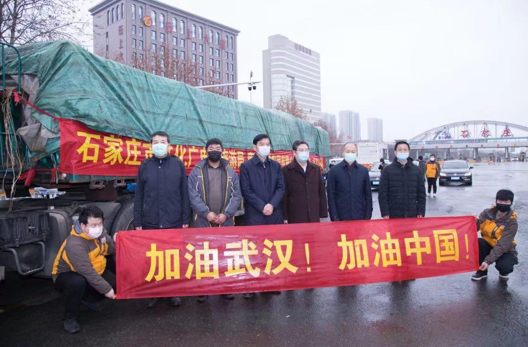 石家庄解封后经济复苏加速，山东最新防疫政策调整引关注