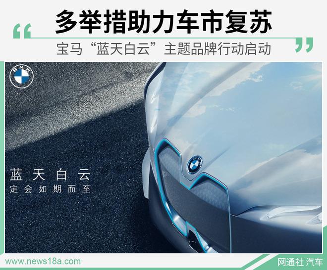 石家庄解封与南宁最新防疫动态，疫情下的城市复苏与防控新举措