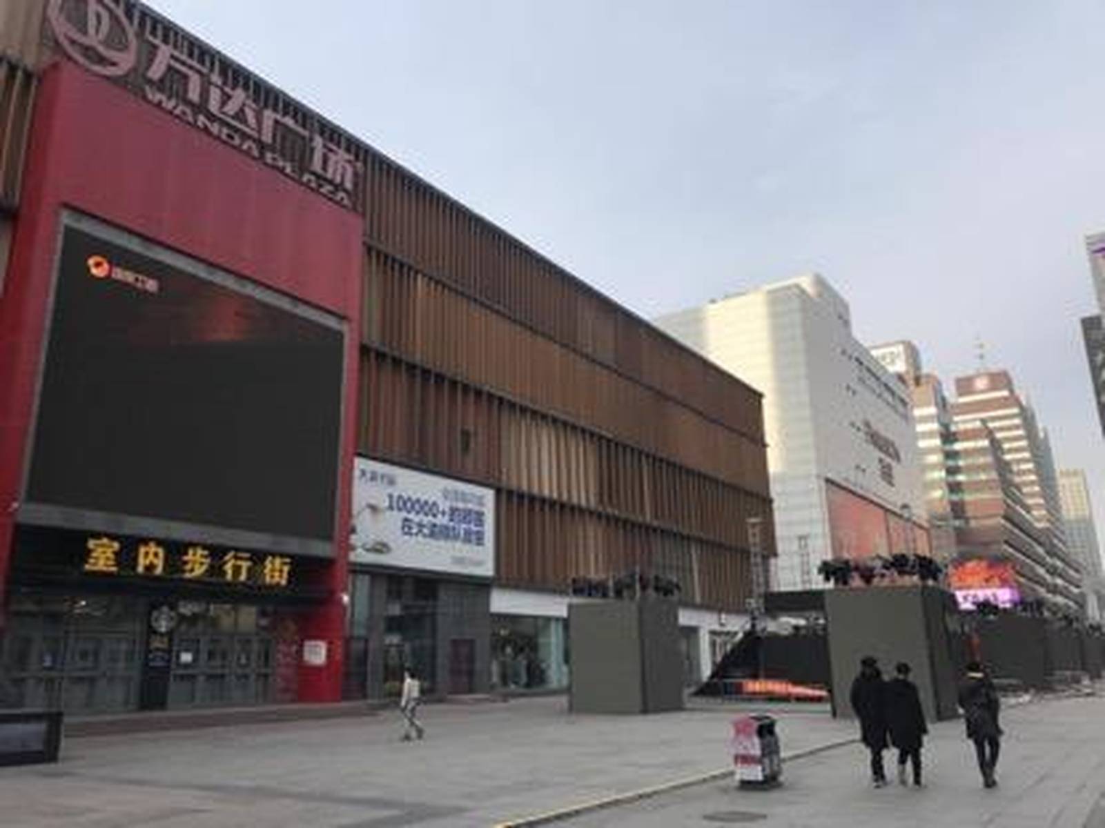 疫情下的商业复苏，沈阳商场逐步开放，上海何时全面开门？
