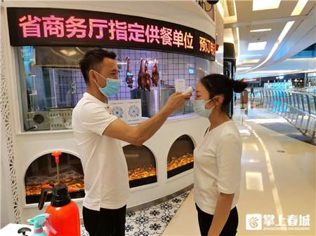 沈阳商场疫情后恢复营业情况调查，昆明商场是否已全面开放？