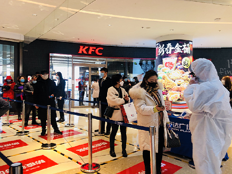 沈阳商场疫情后恢复营业情况调查，昆明商场是否已全面开放？