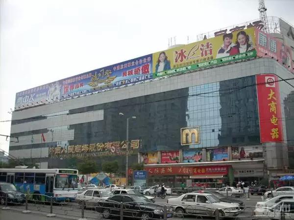 疫情下沈阳商场营业现状，济南商场是否已恢复营业？