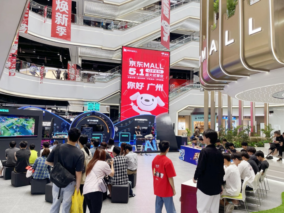 疫情下沈阳商场营业现状，济南商场是否已恢复营业？