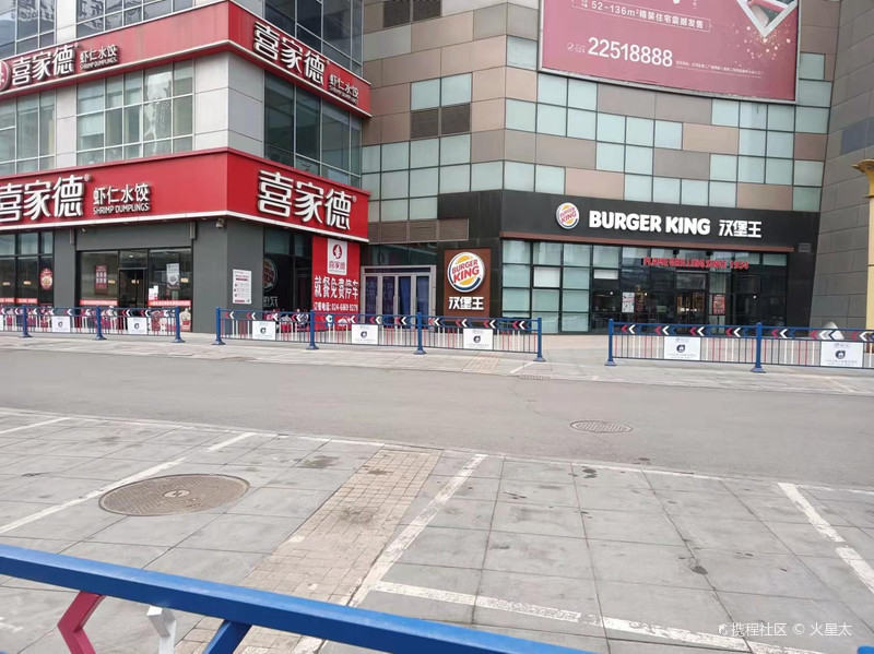 疫情下的商业应对，沈阳商场现状与杭州是否会关门的深度分析