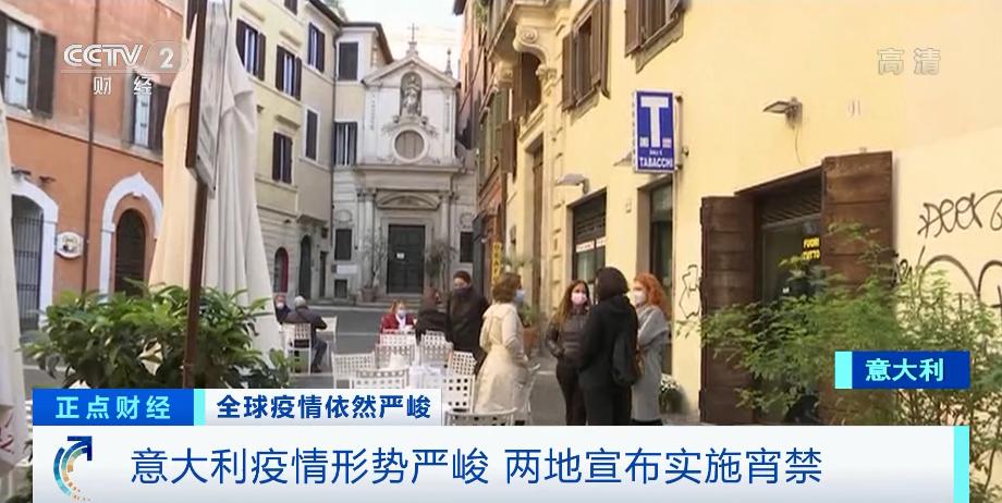沈阳疫情封城时间及甘肃省疫情现状深度解析