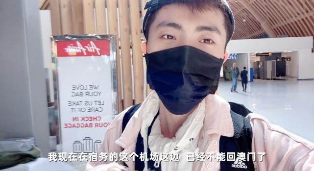 沈阳疫情封城时间回顾，澳门是否也曾封城？