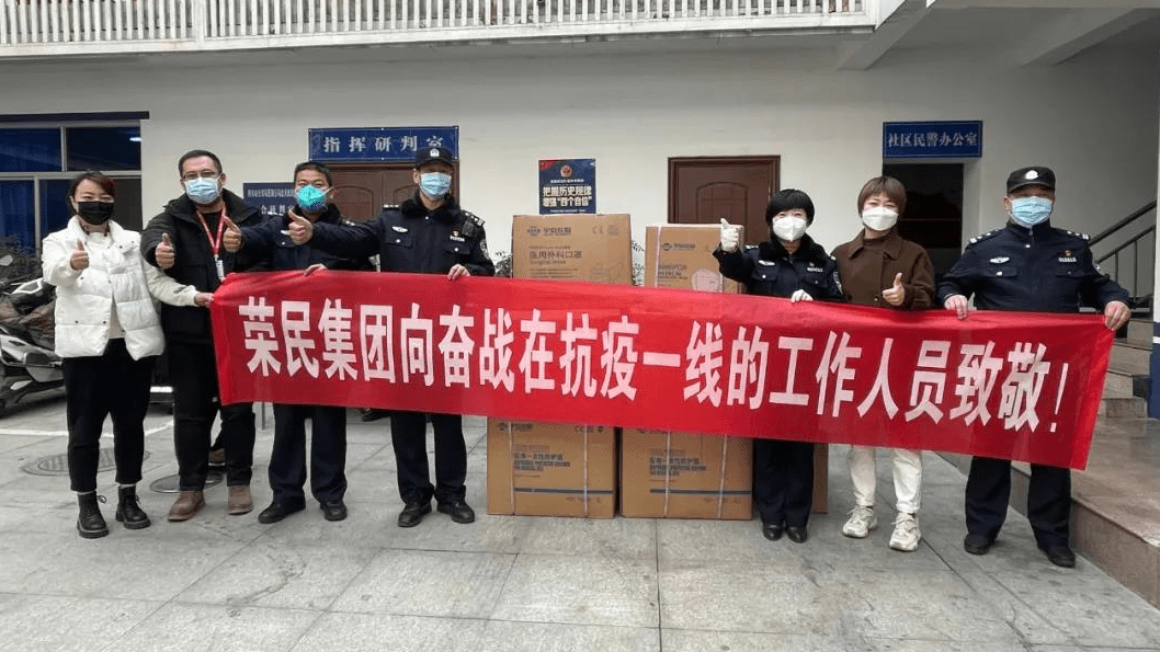 沈阳封城纪实，疫情下的城市坚守与温情