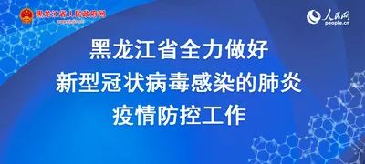 疫情冲击下山东省环保企业生存现状，倒闭企业数量惊人