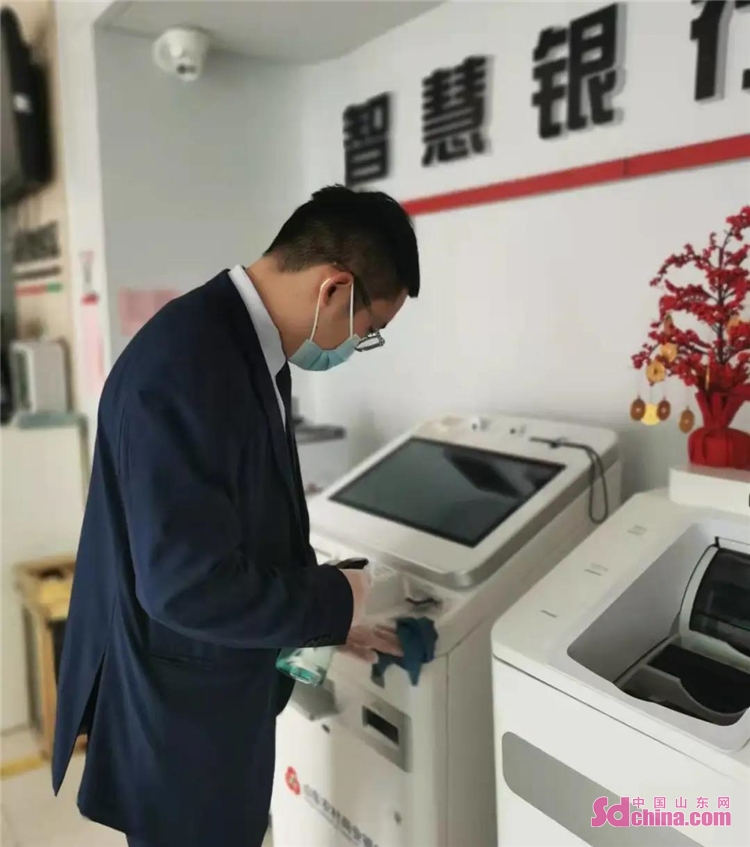 山东省疫情期间公布银行服务热线了吗？官方回应与实用指南