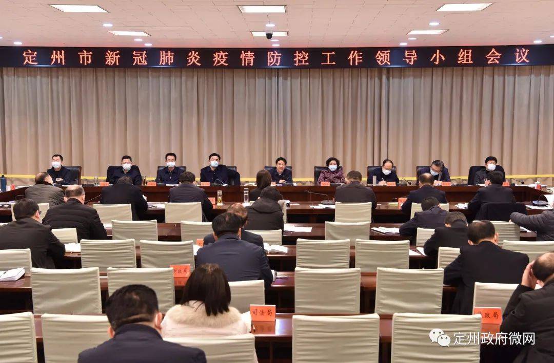 云南疫情最新动态，石家庄疫情是否反弹？最新防控措施解析