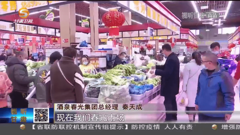 澳门疫情最新动态，防控措施与社区应对策略全面解析