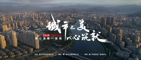 疫情下的乌鲁木齐，一座城市的坚韧与温情