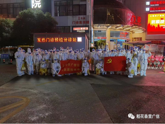 疫情下的乌鲁木齐，一座城市的坚韧与温情