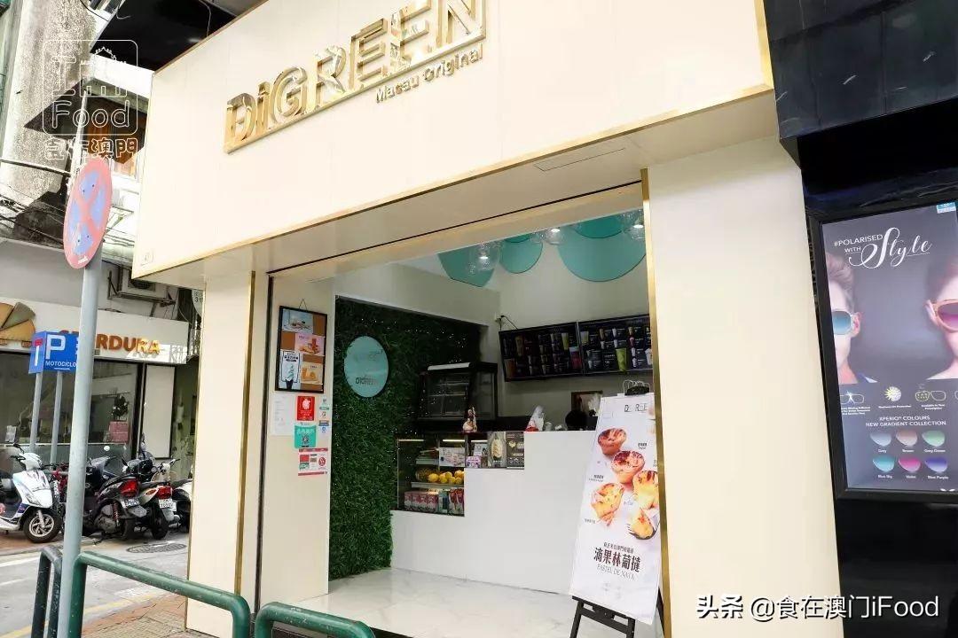 疫情期间澳门属于境外还是境内？一文详解澳门的特殊地位