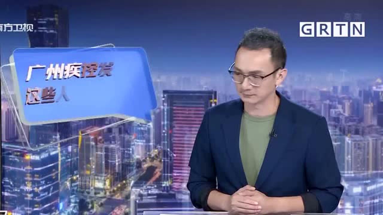 南京疫情最新消息，今日新增病例与防控措施更新，长沙疫情动态同步关注