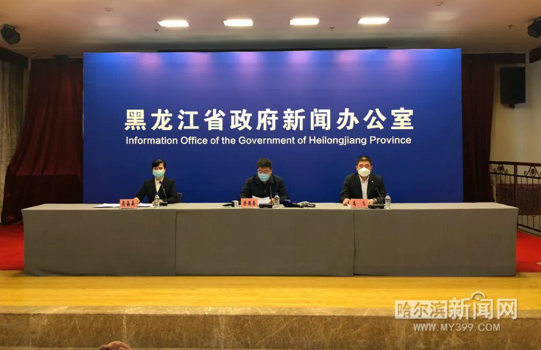 南京疫情最新动态，今日新增病例与防控措施详解 西安疫情相关新闻同步更新