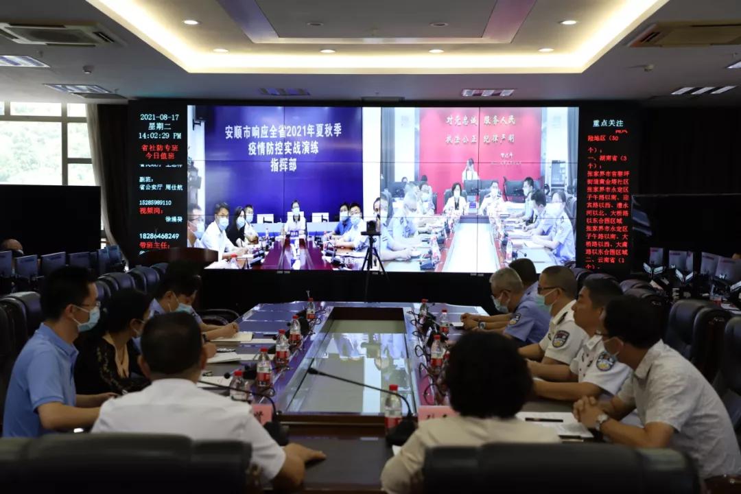 南京疫情最新动态，今日新增病例及防控措施详解 兰州新闻同步关注