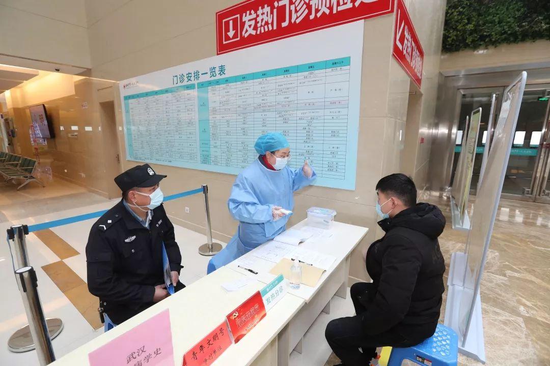 2020年7月南京疫情最新动态，防控措施与市民应对指南