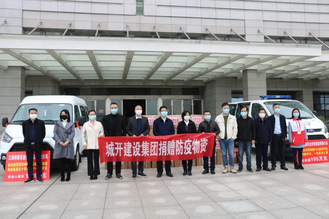 2023年南昌开学时间最新安排及合肥疫情防控政策解读