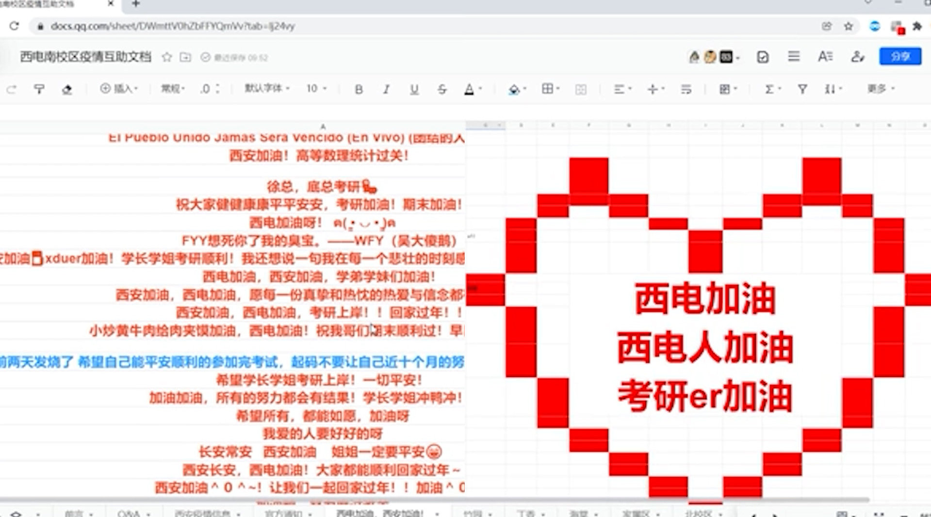 疫情封城时间表对比，南昌与南京最新防控措施全解析