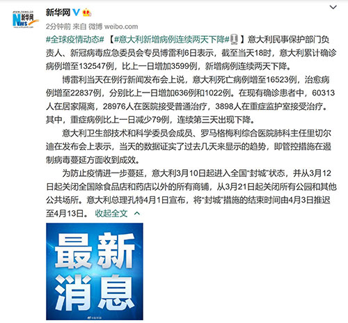 南昌疫情封城具体日期及防控措施回顾