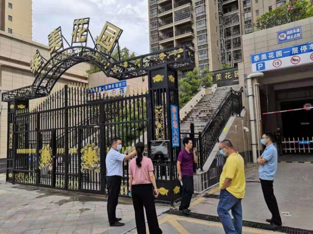 江西省住建厅发布最新文件公告，疫情下建筑行业应对措施详解