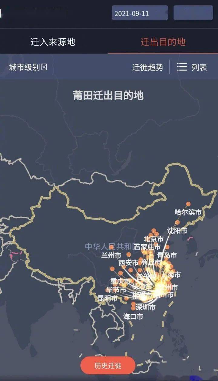 疫情最新动态，江西省防控措施与太原市近期情况分析