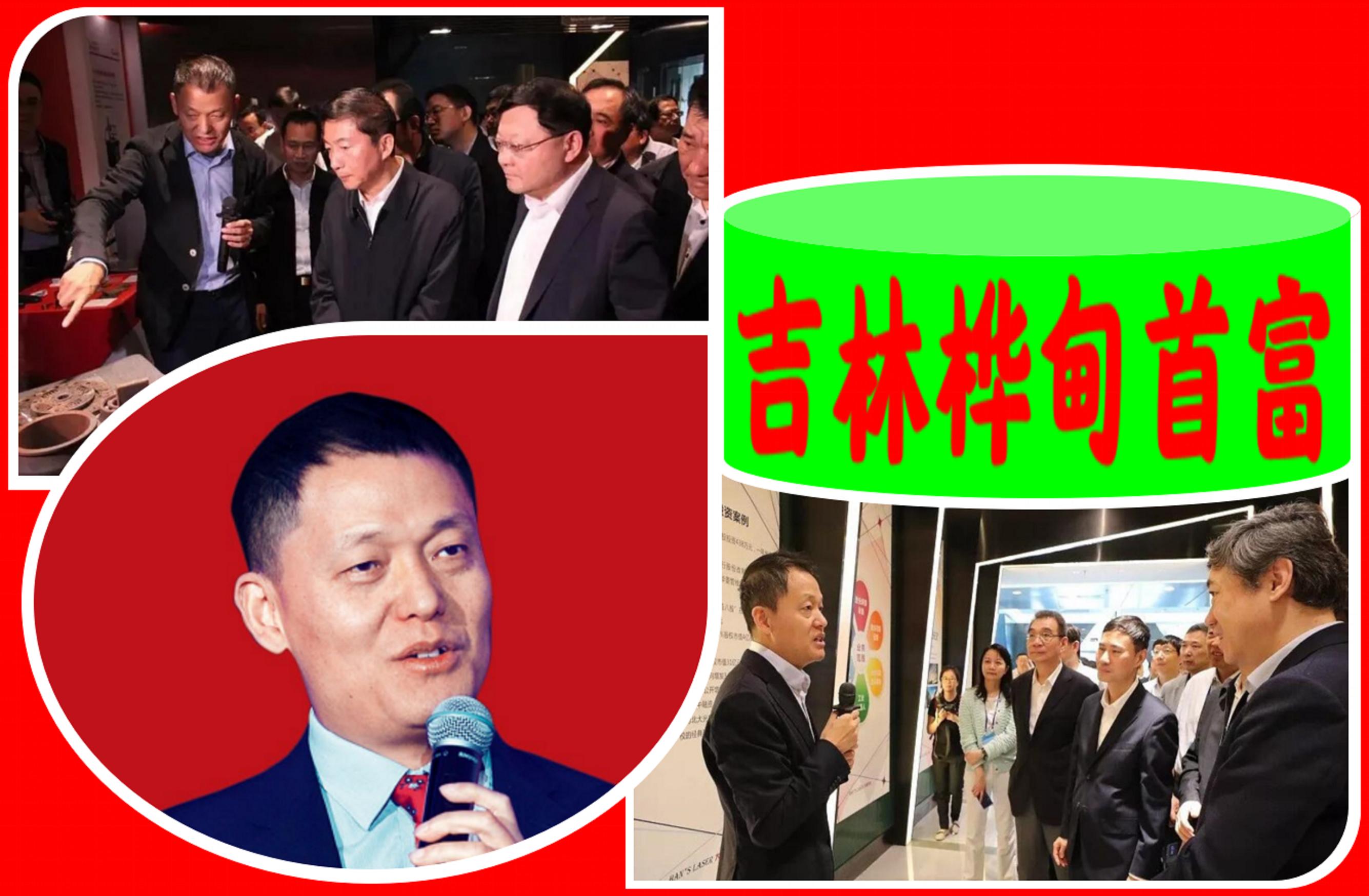 疫情吉林省最新消息，防控措施升级，香港经验可借鉴