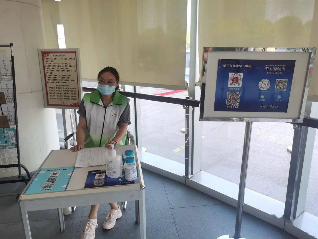 湖南省疫情最新动态，防控措施升级与市民健康指南