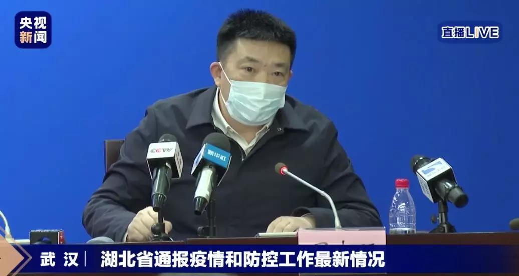 疫情时期湖北省书记去哪了？长沙市是否成为关键节点？