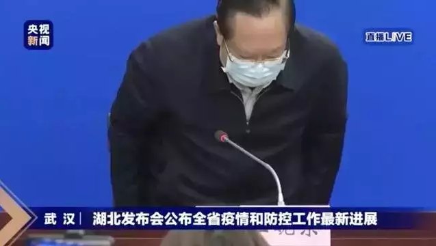疫情时期湖北省书记去哪了？长沙市是否成为关键节点？