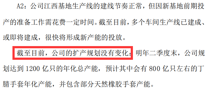 疫情风暴中的湖北省书记，职责与去向的深度解析