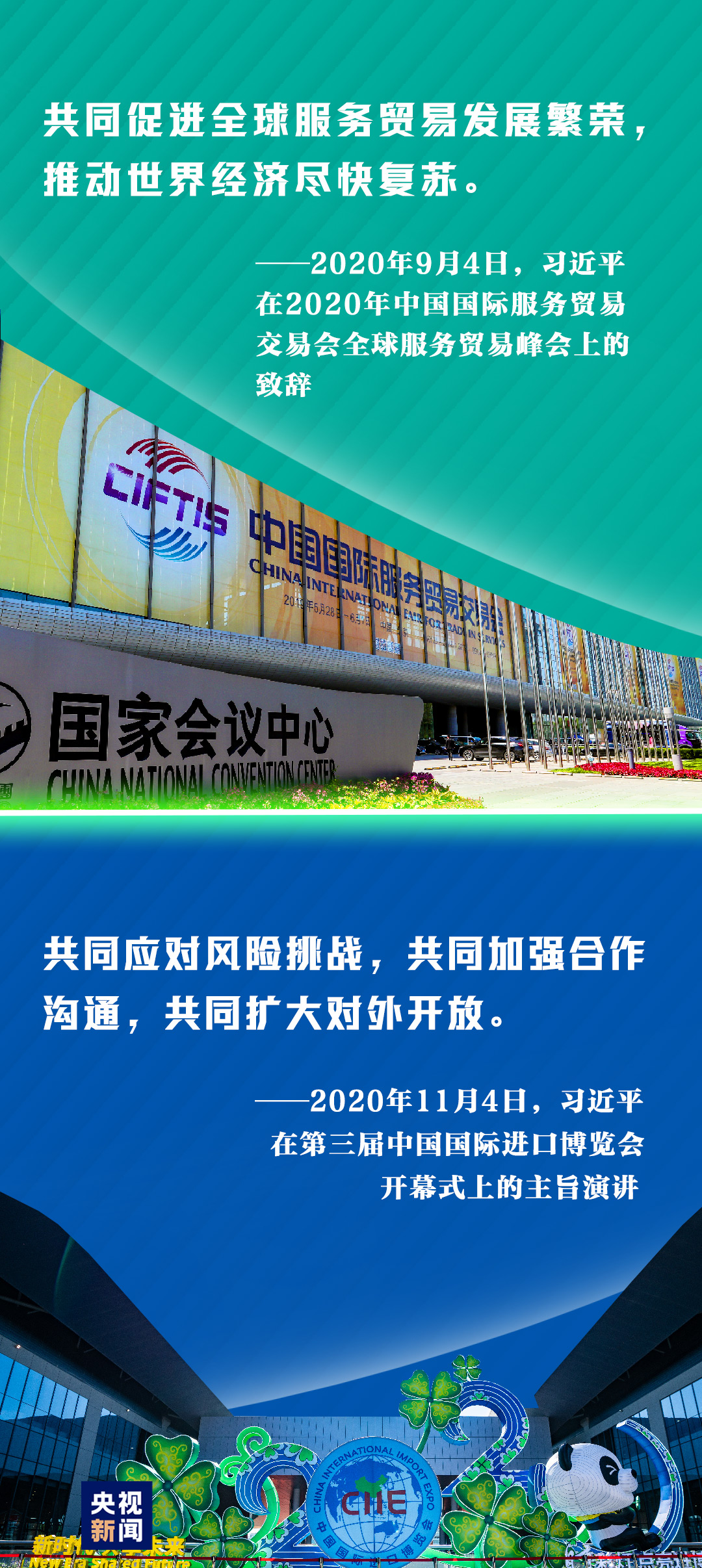 疫情下的呼和浩特，坚韧与希望的城市篇章