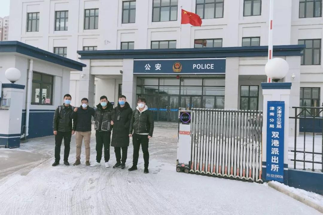 天津市疫情管控与沈阳最新政策，双城防疫措施对比分析