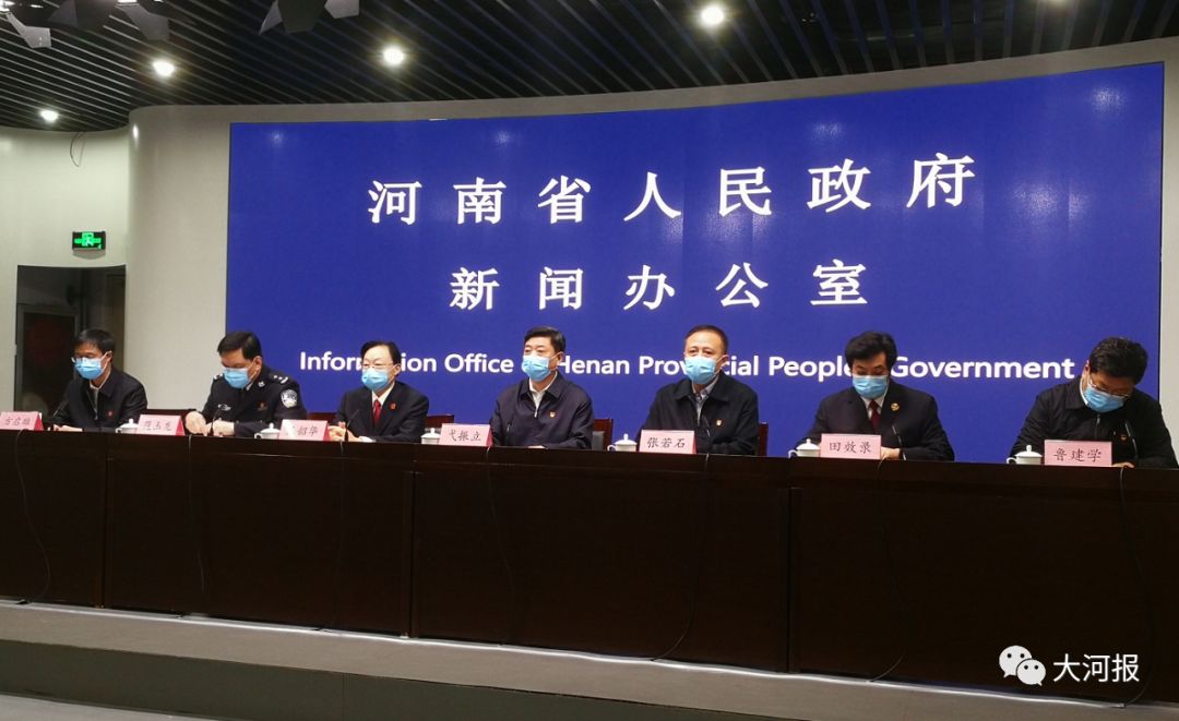 疫情下的河南声音，河南省卫健委发言人如何成为公众信赖的信息桥梁