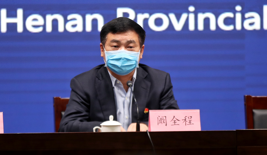 疫情下的河南省委书记与合肥，联防联控的关键角色