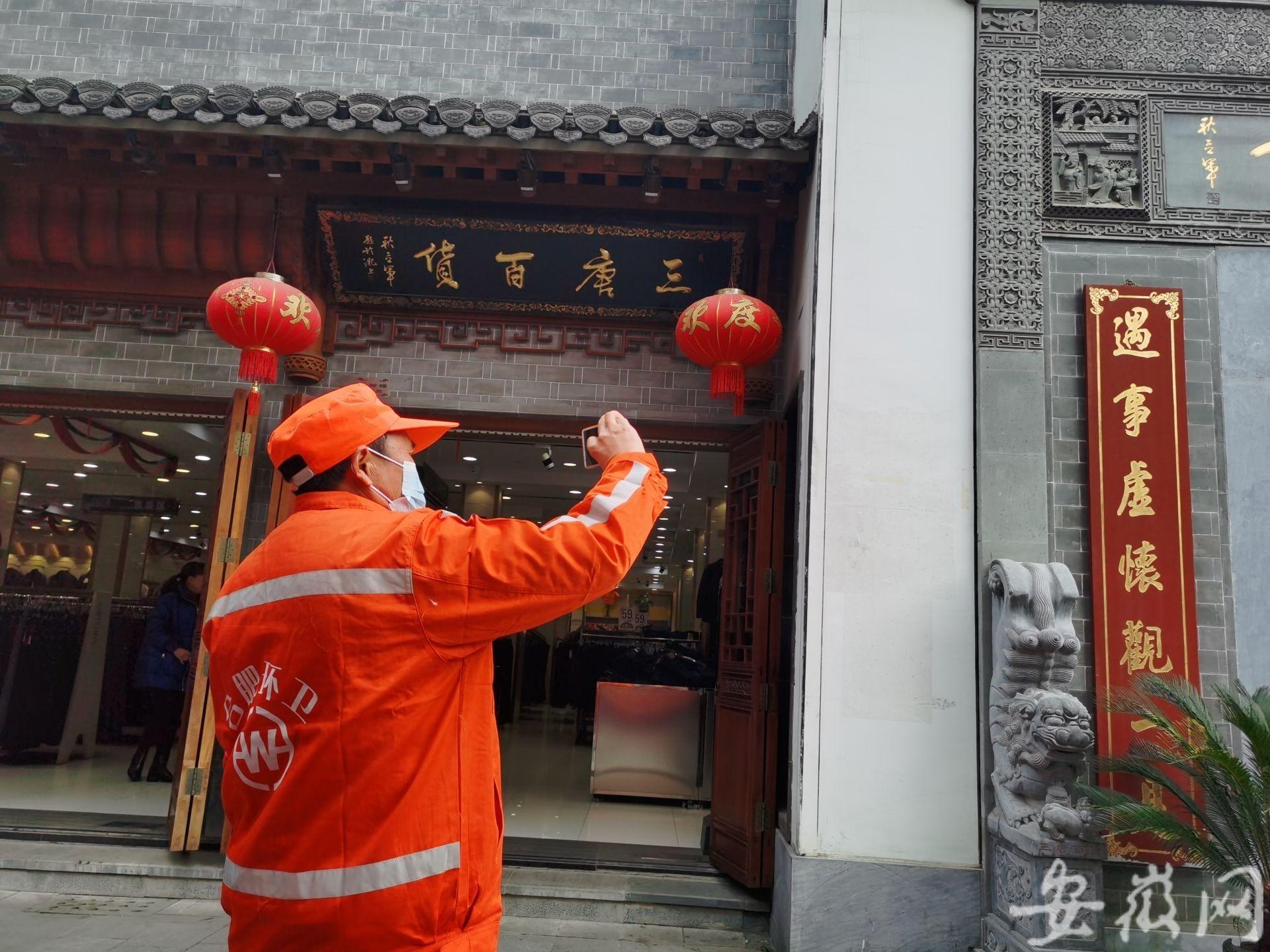 合肥政府抗疫举措获点赞，银川市民，值得学习！