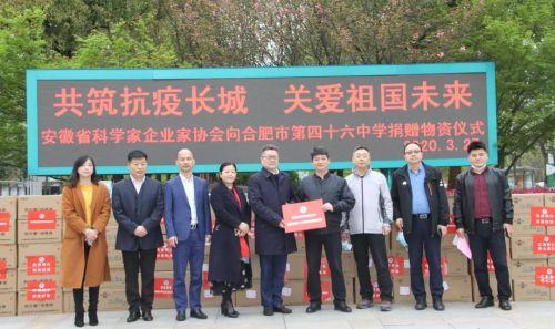 合肥政府抗疫举措获点赞，银川市民，值得学习！