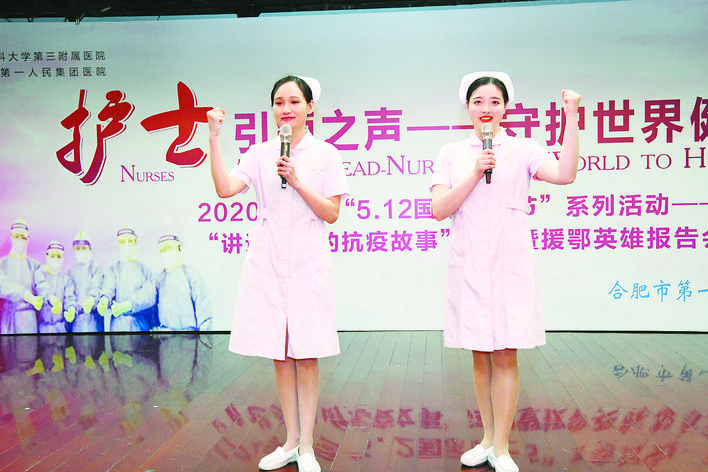 合肥政府高效抗疫获点赞，西宁市民，值得学习！