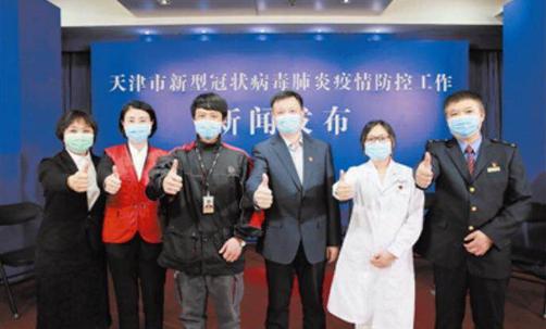 合肥政府高效抗疫获点赞，天津市民，值得学习！