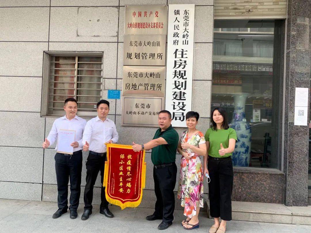 合肥政府高效防疫获点赞，南宁市民，值得学习！